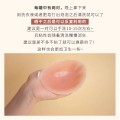 两对装硅胶防凸聚拢胸贴
